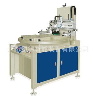 全自动化转盘丝印机人工上下料玻璃丝网印刷机自动业生产厂家订做