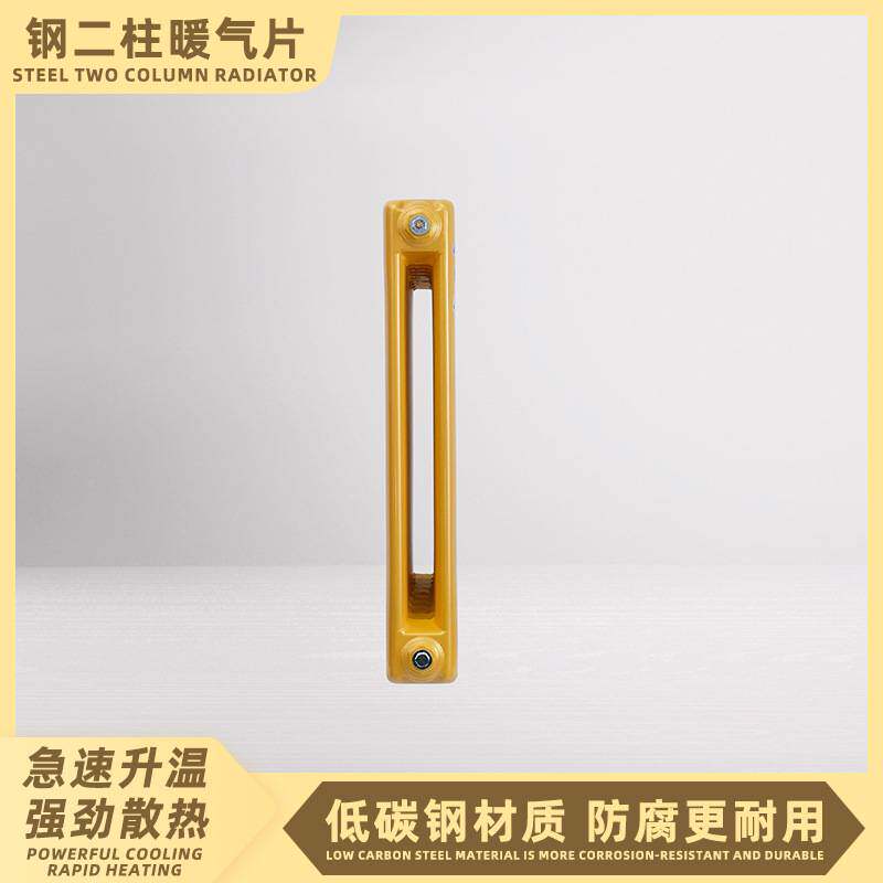 工程暖气片6030钢二柱散热器立式家用钢制水暖散热片集中供暖施工