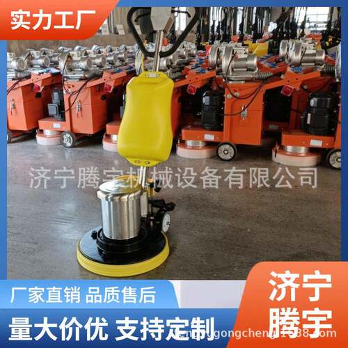 大理石翻新洗地机厂家多功能翻新机价格多功能晶面机出口