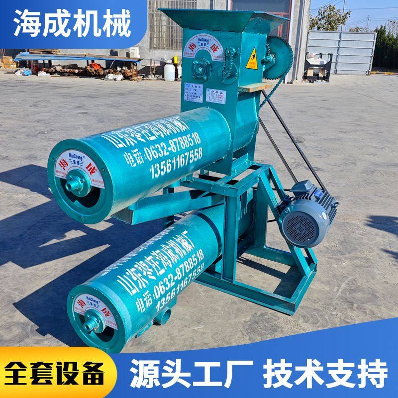 红薯淀粉机土豆山芋葛根磨粉打粉机全自动渣浆分离机薯类磨浆机,农机/农具/农膜,农产品加工设备,淘宝优惠券,粉丝福利购,淘宝优惠卷