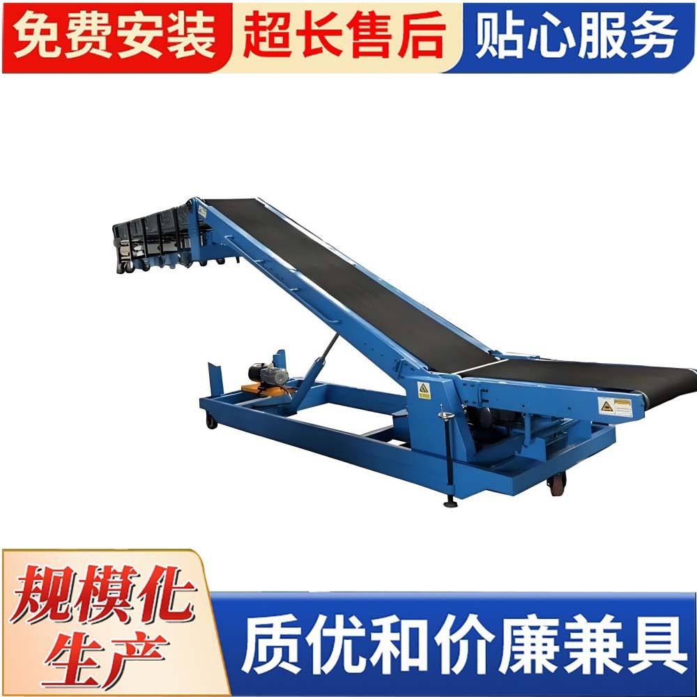 无动力福来轮传送带伸缩柔性滑轮输送机货柜装卸货神器伸缩输送线,机械设备,矿山专用设备,淘宝优惠券,粉丝福利购,淘宝优惠卷
