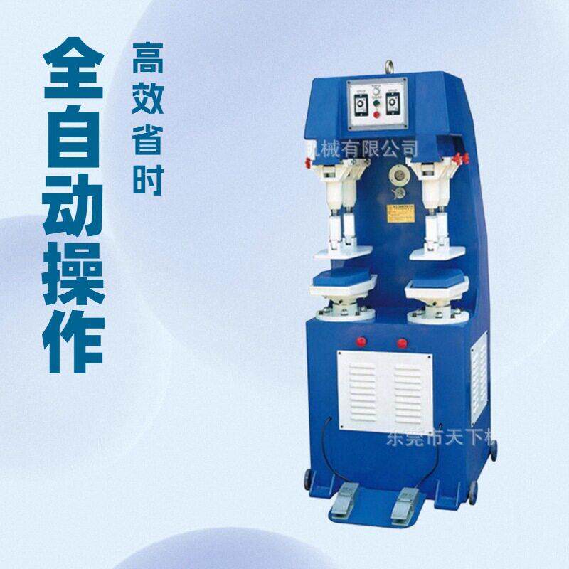 油压压底机制鞋专用机器