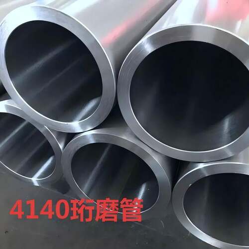 厂家直供S35C 珩磨管 S35C 珩磨无缝管 S35C 液压油缸管 规格齐全