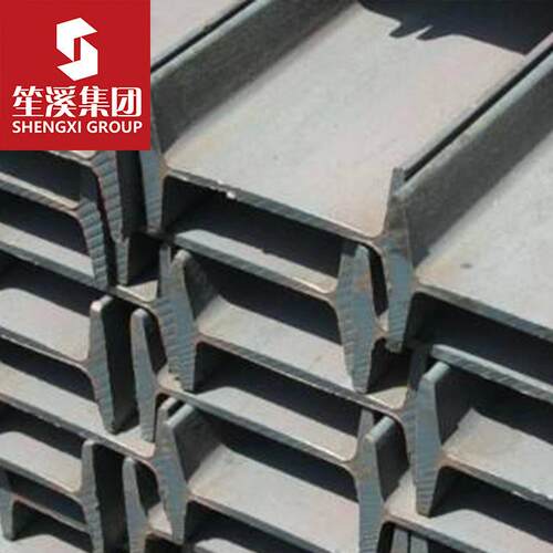 供应厂家轻型房建12号14号16号工字钢规格齐全可切割提供材质书
