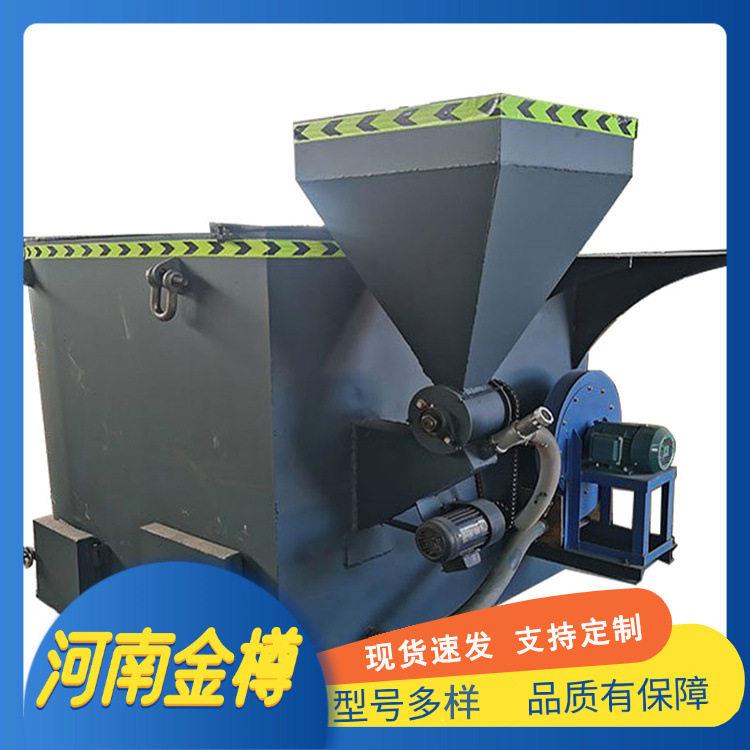 生物质熔铝炉 双蓄热化铝炉 燃气天然气熔炼炉 金樽机械