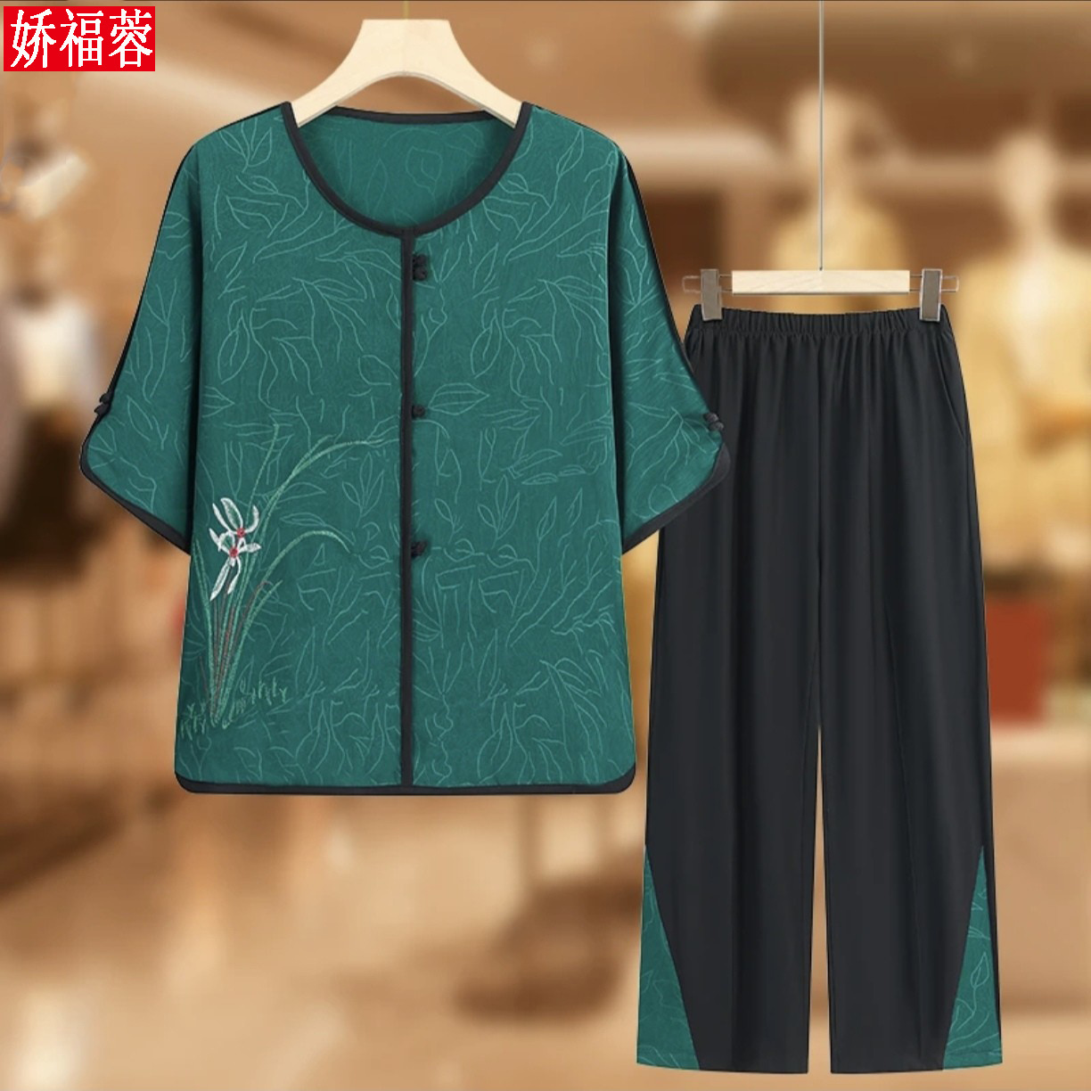 品牌外贸专柜中老年人夏装女套装奶奶装夏季中袖衣服2024新款妈妈