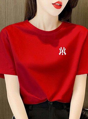 品牌纯棉红色短袖t恤女2026年新款圆领宽松百搭半袖夏季上衣夏款