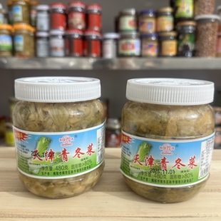 恒茂地都冬菜正宗潮汕特产地都天津冬菜粿条汤砂锅粥调料480g瓶装