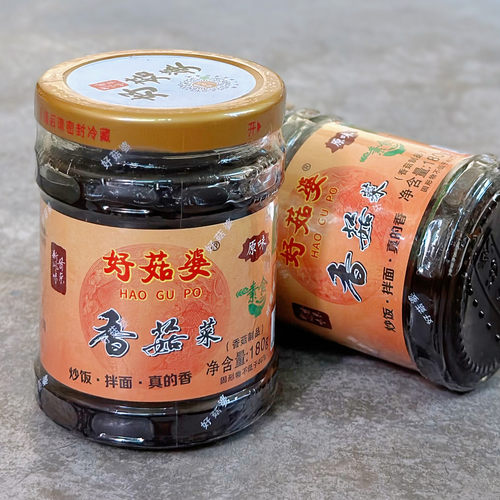 潮汕好菇婆香菇菜下饭小菜酱菜