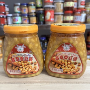 昌泰香豆酱潮汕特产普宁豆酱炒菜蒸鱼蘸酱调味酱普宁豆酱550g罐装