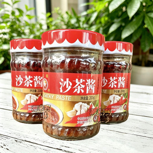 红星沙茶酱200g潮汕特产火锅蘸酱沙茶王汕头拌面沙茶酱鸡公煲调料