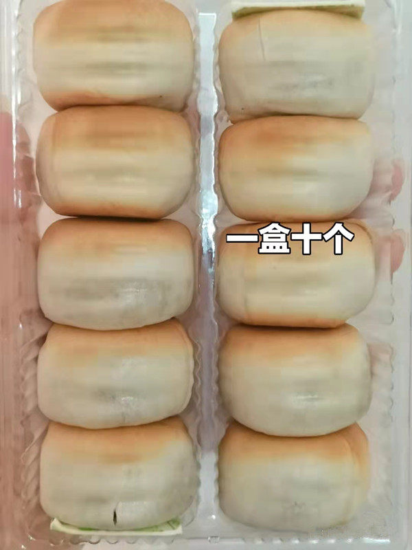 紫薯芋泥饼芋相莲饼馅潮汕传统老式无手工油糕点糖冰皮绿豆饼福建