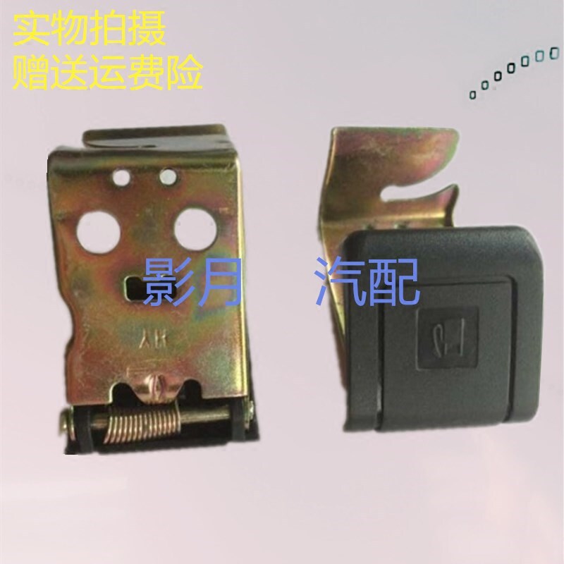 适配荣光油箱门口开启手柄 油箱门扣手 油箱盖拉线锁机构配件