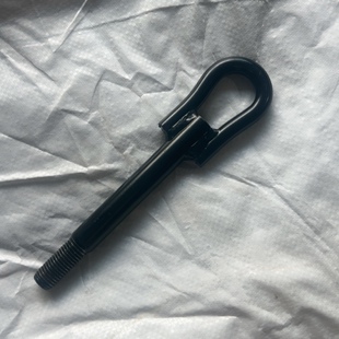 适配长安神骐T20 T30 F30拖车钩 前保险杠拖车钩牵引钩子 拉车钩