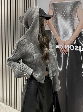 慵懒风灰色连帽短款毛衣秋季新款外套女洋气暗扣袖双拉链针织开衫