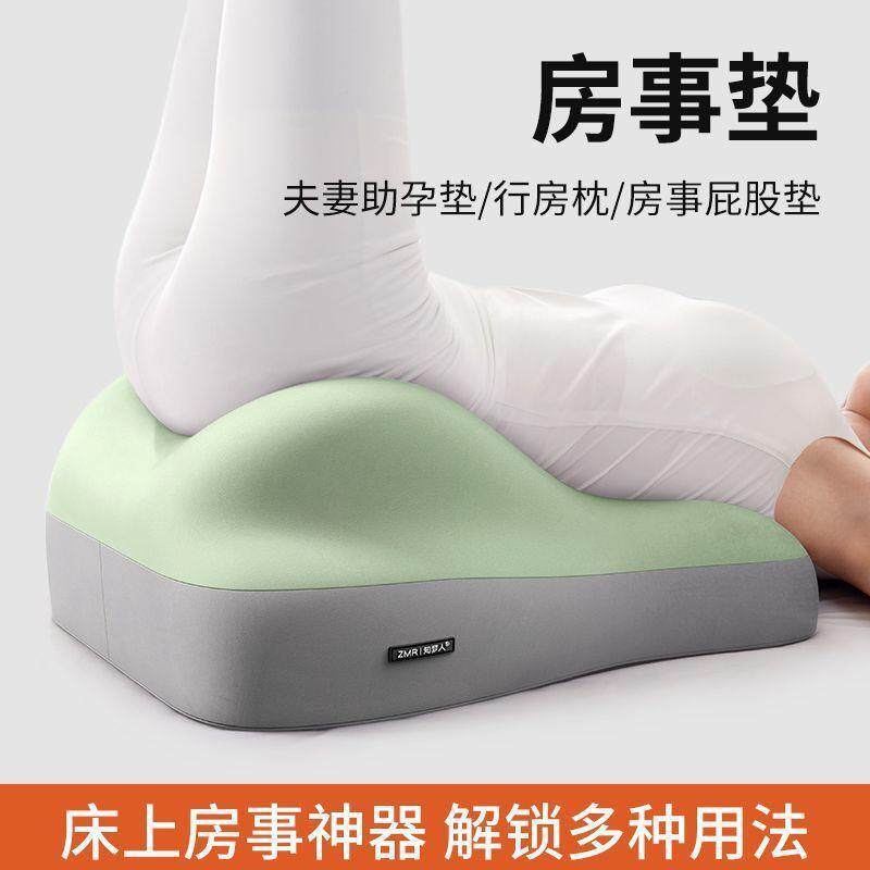 新款床头趴睡沙发靠垫床上臀部抬高多功能枕头屁股垫加厚半躺靠背