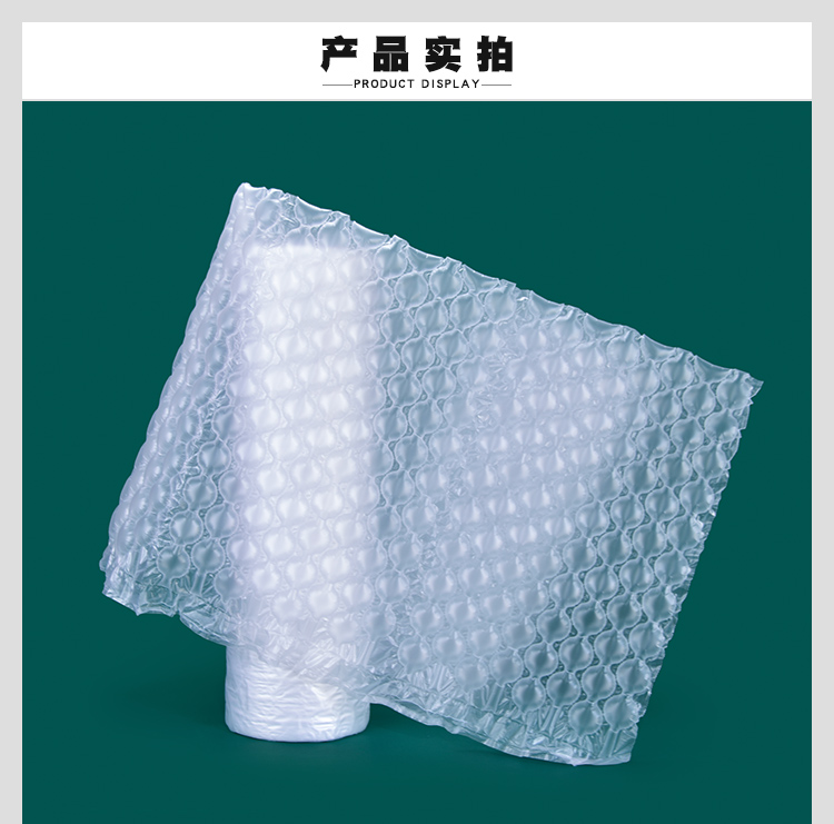 新款易撕拉葫芦膜卷装防震塑料包装快递加厚打包填充气泡膜气垫膜 包装 气泡膜 原图主图