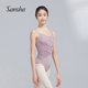 sansha 网纱交叉吊带连体服芭蕾舞练功服表演 法国三沙舞蹈服女