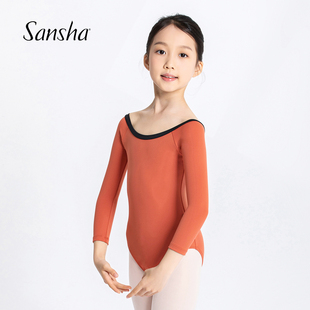 Sansha三沙芭蕾舞蹈练功服儿童女童体操服演出服连体服长袖