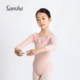 儿童长袖 Sansha 三沙女童芭蕾舞练功服 舞蹈连体服弹力舞蹈服