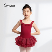sansha 三沙儿童芭蕾舞服女童吊带连体衣蓬蓬裙练功服
