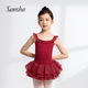 sansha 三沙儿童芭蕾舞服女童吊带连体衣蓬蓬裙练功服