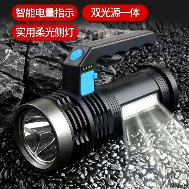 手提灯强光可充电户外家用耐用手电筒LED探照灯超亮远射大容量