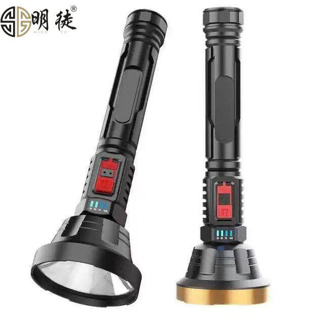 手电筒强光可充电超亮远射续航户手电筒