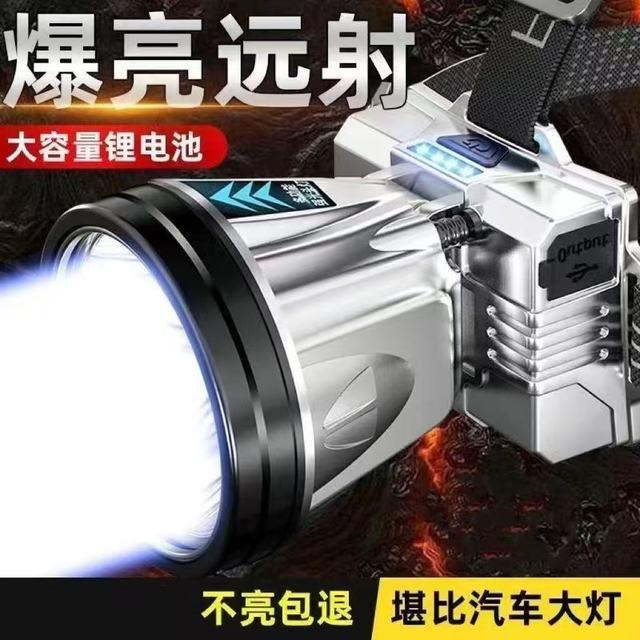 热销LED强光头灯可充电防水户外超亮远射手电筒超长续航头戴式矿