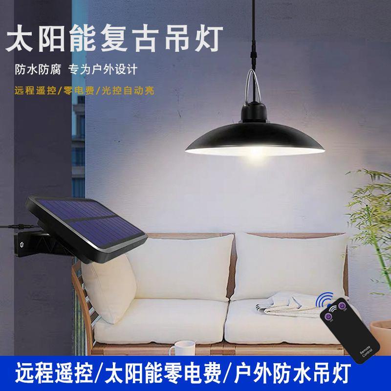 新款太阳能180LED棚灯露台凉亭车库花园室内户外庭院感应吊灯跨境
