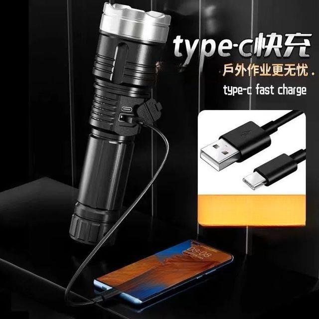 新款手电筒超亮远射探照灯户外露营骑行便携快充带数显强光手电筒