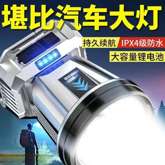 热销LED头灯强光远射可充电户外防水超亮头戴式矿灯超长续航手电
