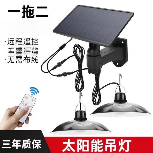 新款一拖二光控分体式卫生间太阳能照明灯防水黑科技农村厕所灯