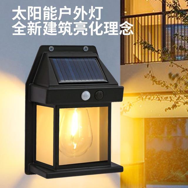 太阳能照明灯人体感应庭院灯光控照明灯阳台自动感应灯室外照明灯