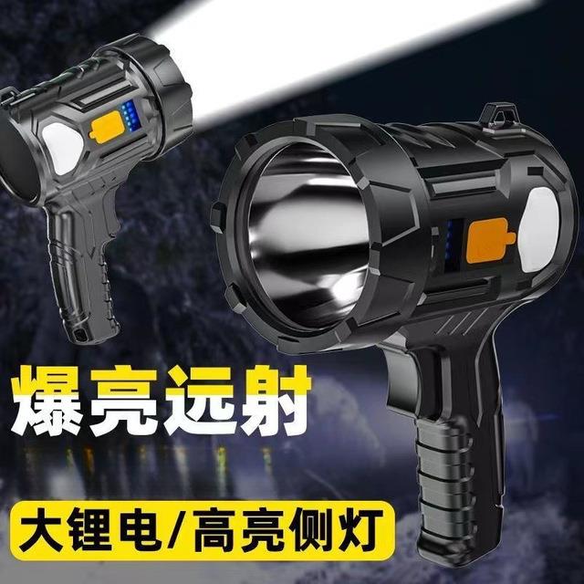 手提灯强光手电筒头灯自行车灯工作灯笔灯露营灯骑行灯太阳能灯