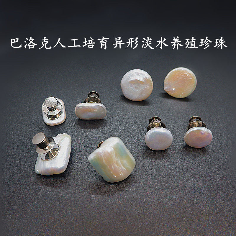 巴洛克养殖珍珠防走光扣服装配饰大气小胸针精致钉扣胸花时尚饰品