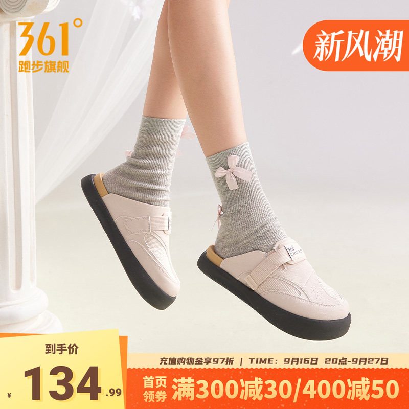 361女鞋勃肯鞋懒人包头鞋