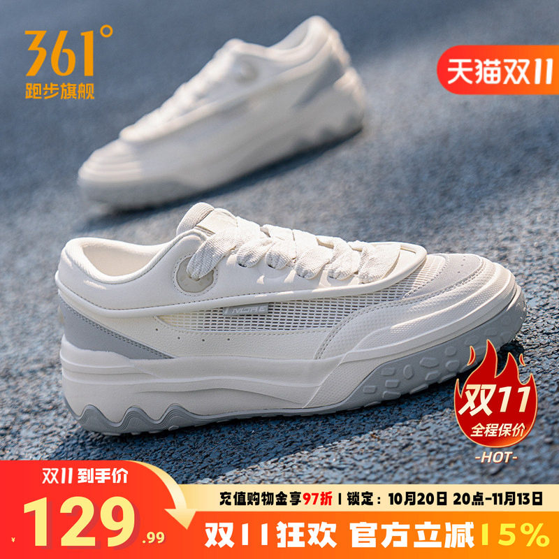 361女鞋运动鞋厚底百搭休闲鞋