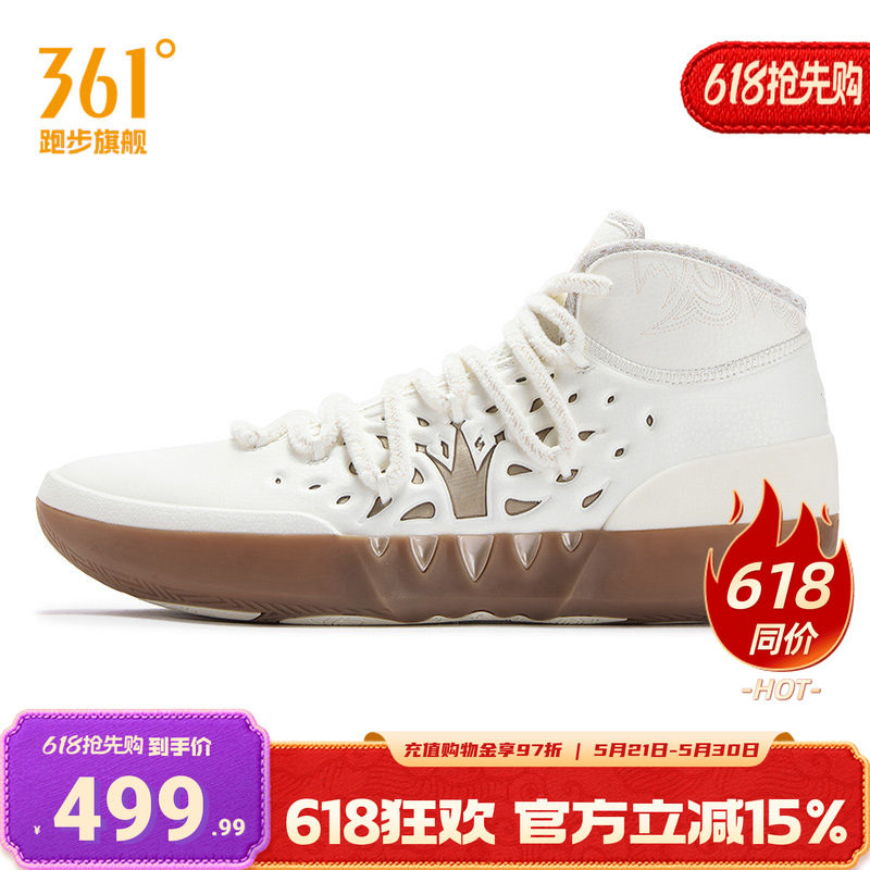 joker2高帮实战球鞋361°男鞋运动鞋2026夏季新款男子篮球签名鞋