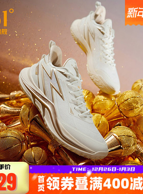 极燃prm LIGHT UP PRM篮球鞋361男鞋运动鞋2025冬季实战训练球鞋