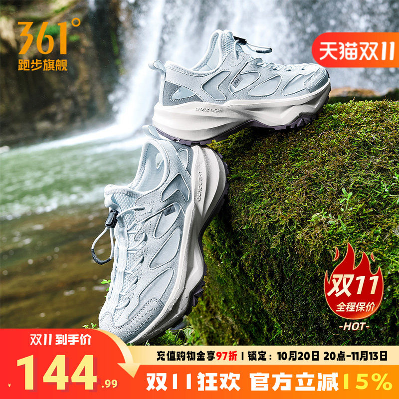 361溯溪休闲鞋运动凉鞋女