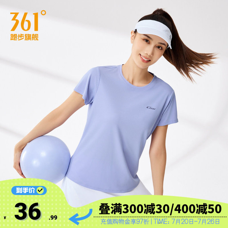 361运动服短袖女2026夏季新款透气速干训练服舒适上衣圆领短T恤女