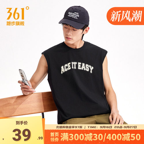 361运动背心男无袖篮球服