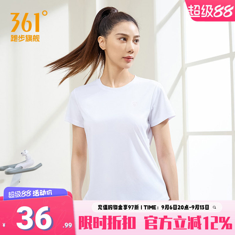 361度运动t恤女速干透气2026夏季新款361跑步健身圆领白色短袖