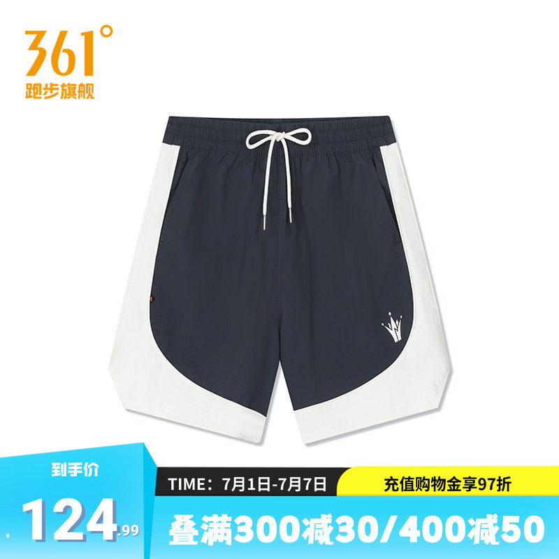 361运动短裤宽松篮球裤五分裤