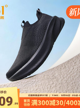 361一脚蹬男鞋网面透气运动鞋