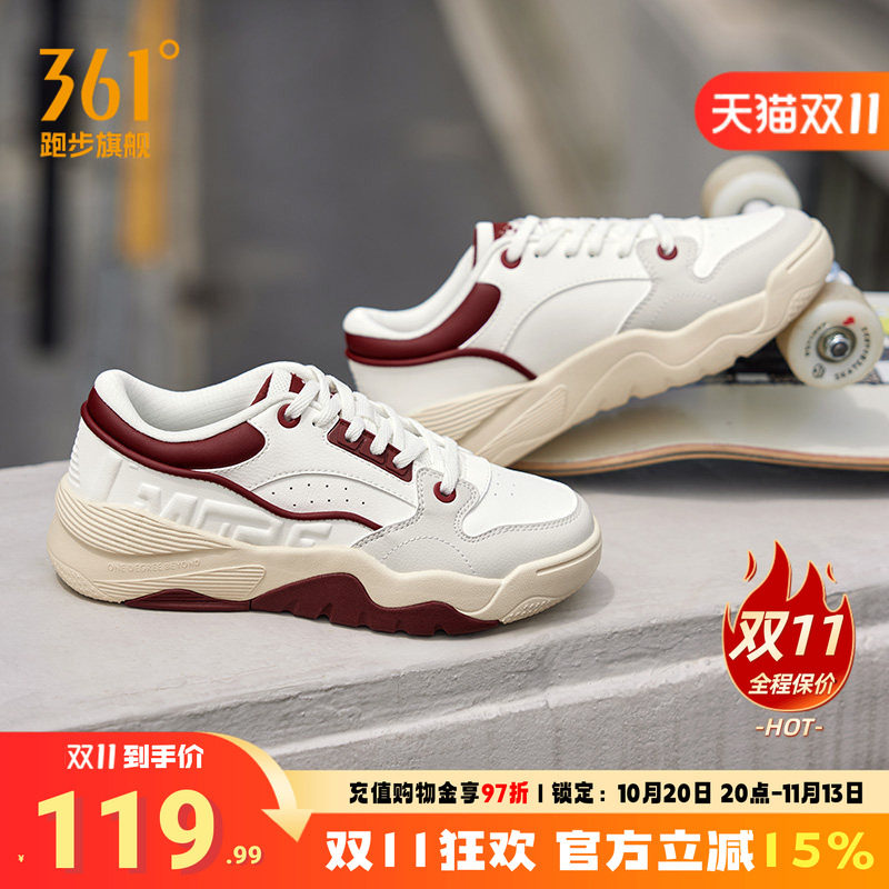 361型燃5运动鞋女鞋新款休闲