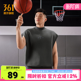 透气宽松短袖 新款 半高领纯色T恤 背心2026夏季 361ACME联名运动无袖