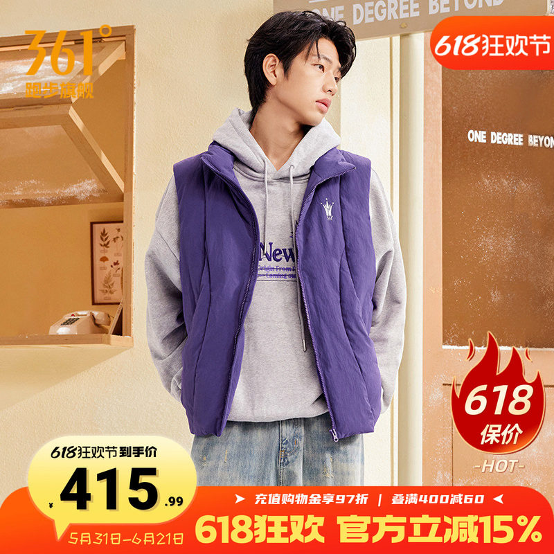 361约基奇同款羽绒马甲男装2026秋冬新款微宽松立领马甲保暖外套