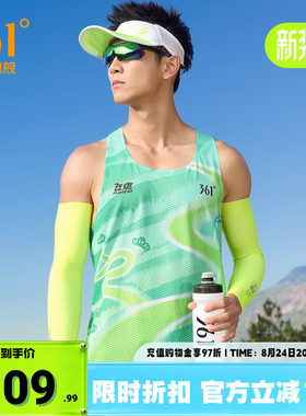361飞燃5运动背心男速干透气